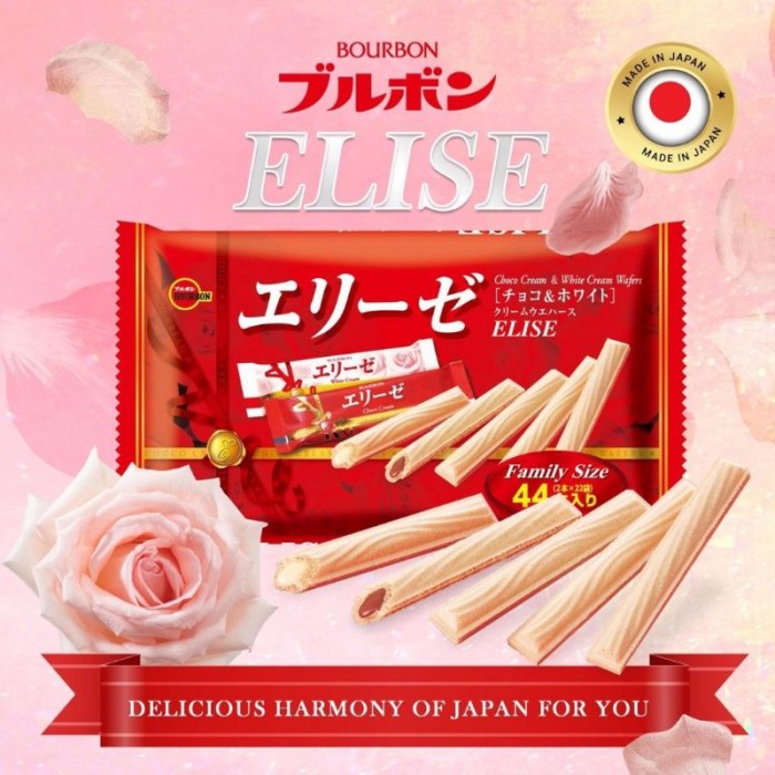 

Bourbon Elise Cream Wafer / Family Size 158gr