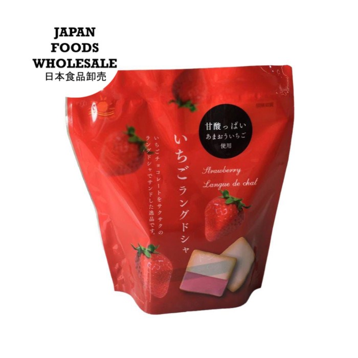 

Nikko Langue de Chat Cookie Strawberry Amaou / biskuit jepang / snack