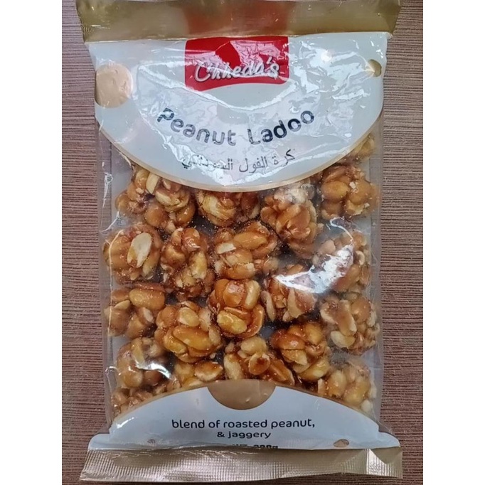

$+$+$+$+] CHHEDA'S PEANUT LADOO 200 GM