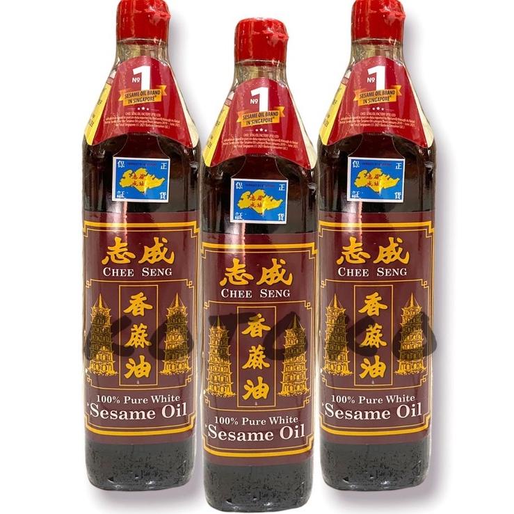 Chee Seng 100% Pure White Sesame Oil / Minyak Wijen Pagoda 750ml Best Seller