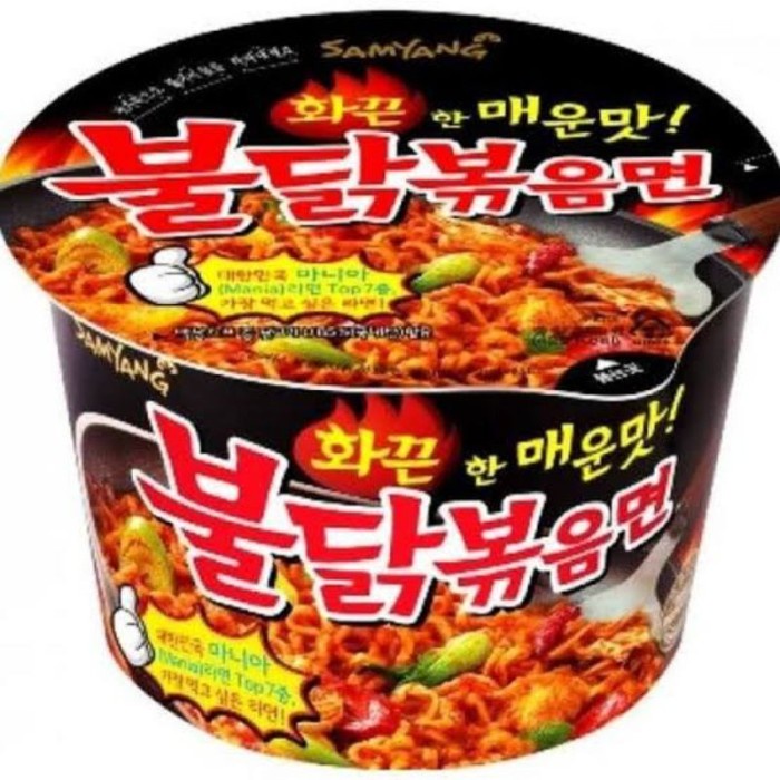 

Samyang Hot Chicken Fried Noodle 105gr