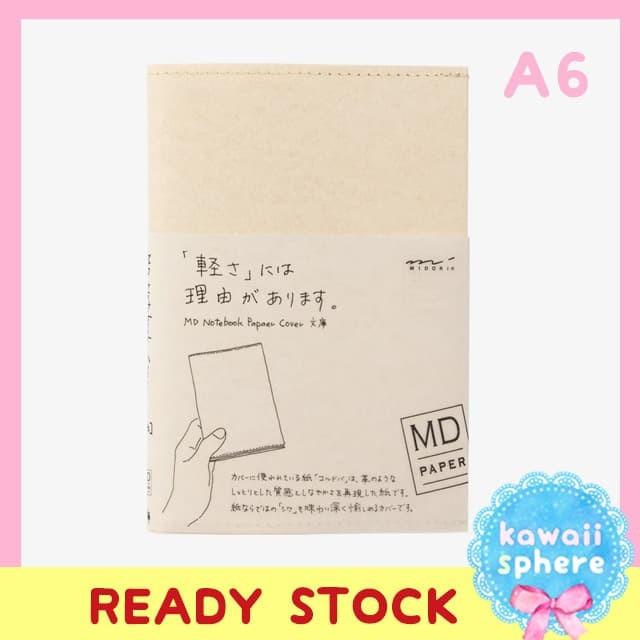 

Midori MD Notebook Paper Cover Cream A6 | Ready Stock