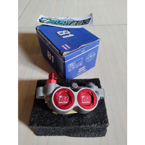 kaliper 81 racing parts 4p merah premium made in thailand
