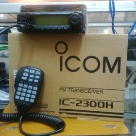 Radio Rig ICOM 2300 H VHF