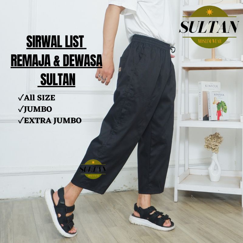 Celana List Pangsi Komprang Remaja Sampai Dewasa Celana sarwal Pria Dewasa Celana Santri Laki Laki s