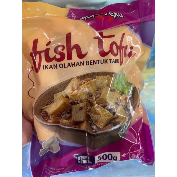 

murateku Fish Tofu(500gram)