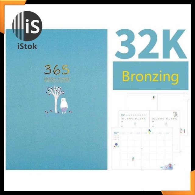 

DingDongTu Buku Diary 365 Hari Hardcover - DDT-4083-32 - ISNEW