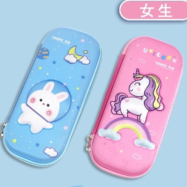 

Miliki - 3D No Layer Kotak Pensil Hard Case Anak Sekolah .,