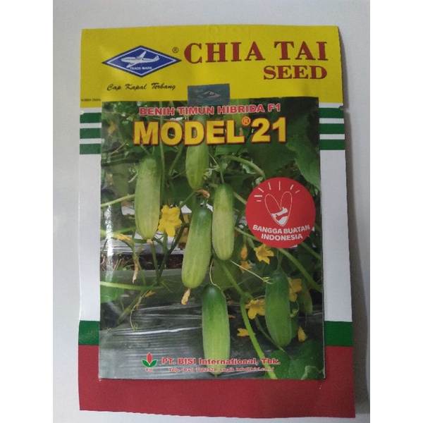 BENIH TIMUN MODEL 21 BERAT 20 GRAM/BIBIT TIMUN MODEL 21 CAP KAPAL TERBANG