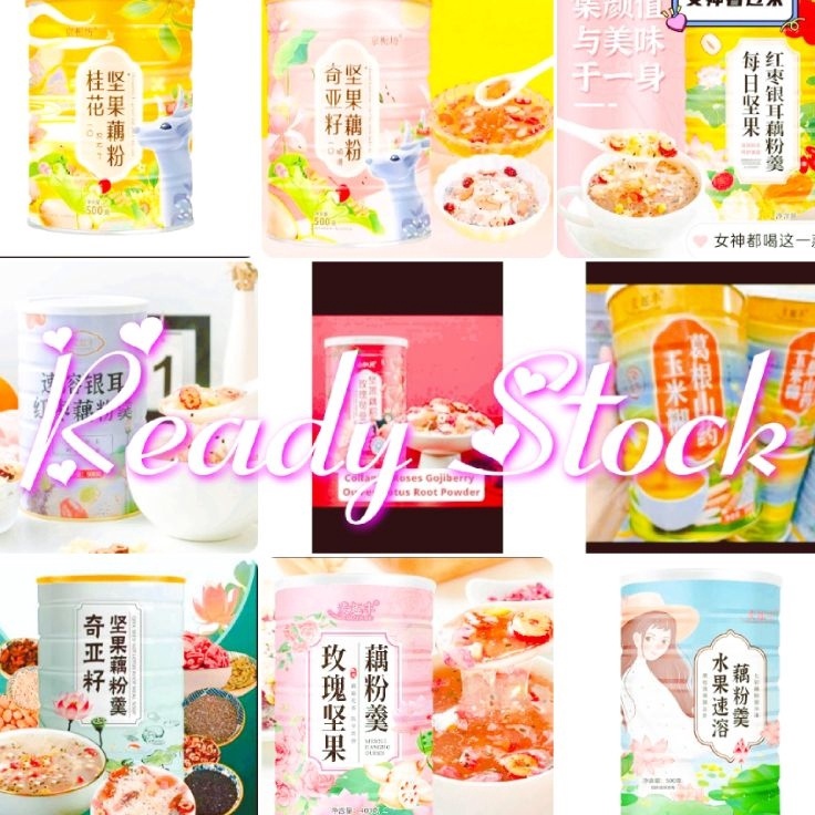 

Promo ✔️⭐ Ou Fen Lotus Root Powder Bubuk Akar Teratai 藕粉