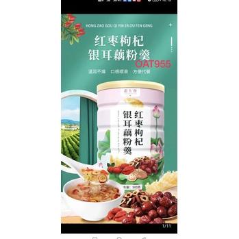 

OUFEN OAT955 Hong Zao Gou Qi Yin Er Ou Fen Geng / LOTUS ROOT POWDER Best Seller