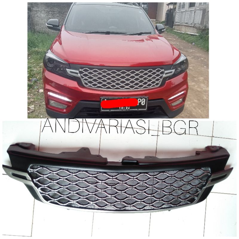 Grill Dfsk Glory 560 model Range Rover