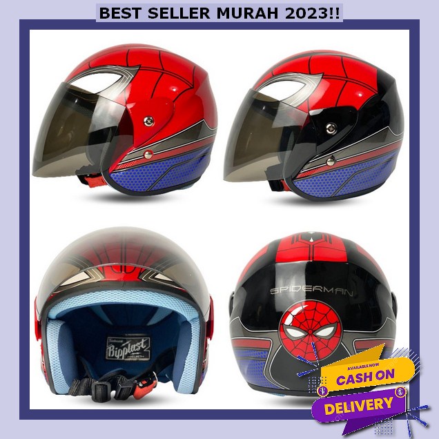 Helm Anak Laki Laki Helem Anak Anak Helwm Paud Sd Umur 2 3 4 5 6 7 Tahun Hlm Anak2 Kecil Helem Anaak