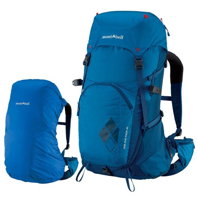 Tas Semi Carrier Montbell Cha-Cha Pack 35