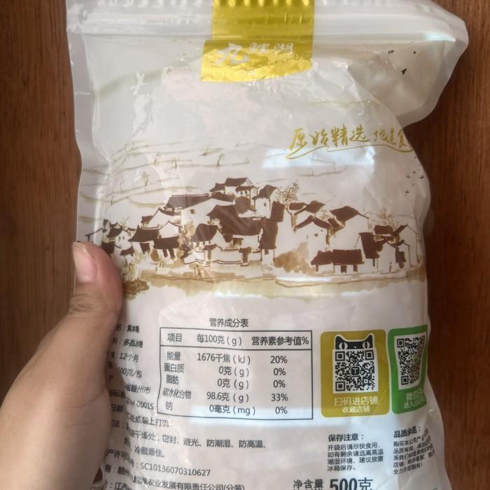 

Gula batu kuning huang bing tang 500gr Best Seller