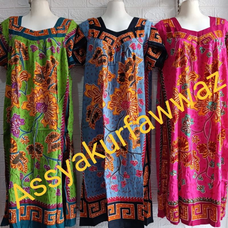DASTER HENGKY SIKAK MOTIF REMEKAN WARNA