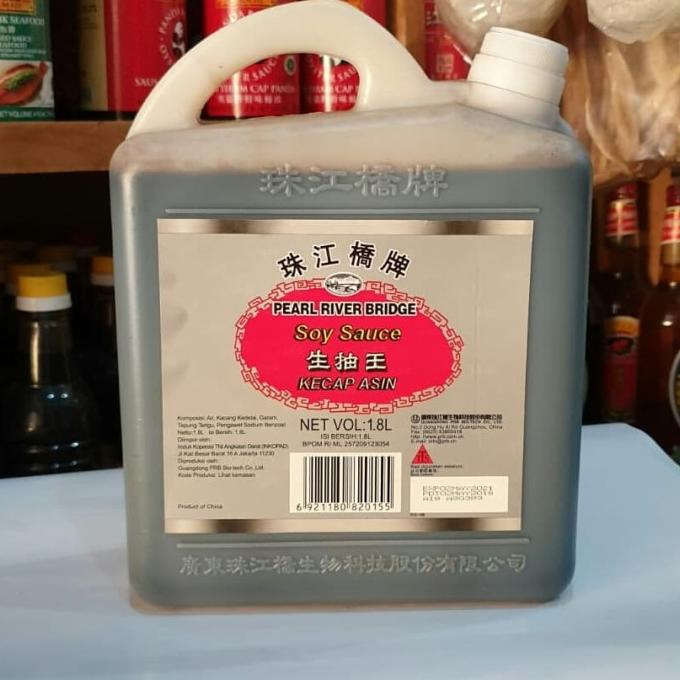 

PRB pearl river bridge soy sauce / kecap superior soy sauce 1.8L