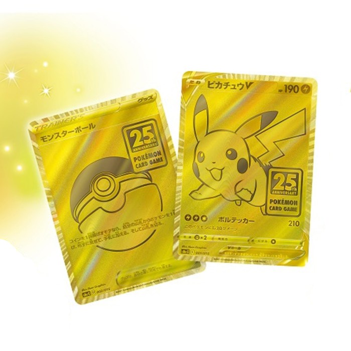 Pokemon Card Game Celebrations 25Th Anniversary Golden Box Japan