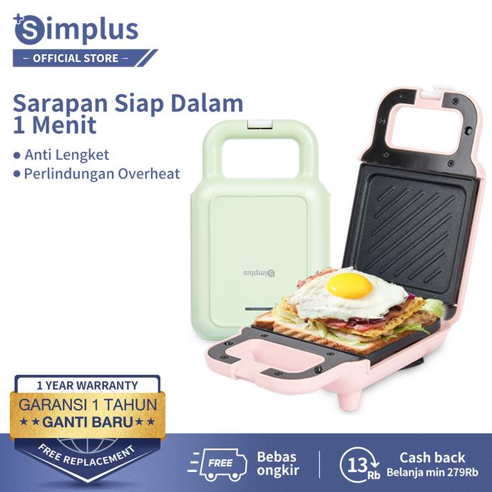 Simplus Sandwich Maker Low Watt Pemanggang Roti Toaster - Putih, Hijau, Merah Muda, Cream 650W