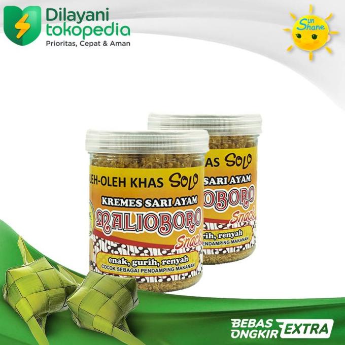 

Bundling 2 Kremesan Kremes Sari Ayam Malioboro Khas Solo sal