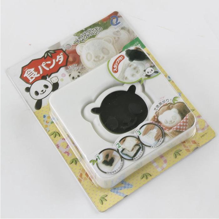 Terlaris Panda Bread Set / Cetakan Roti Panda / Cetakan Roti Lucu / Bekal Anak