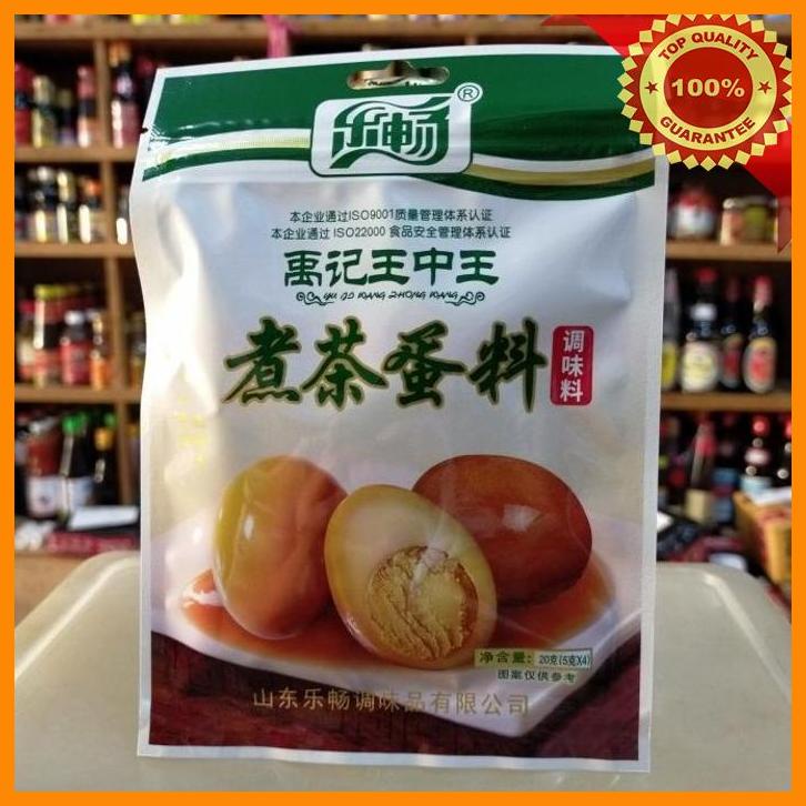 

(SUHA) HERBAL EGG SPICES CHA YEK TAN/ TELUR HERBAL INSTAN 20GR