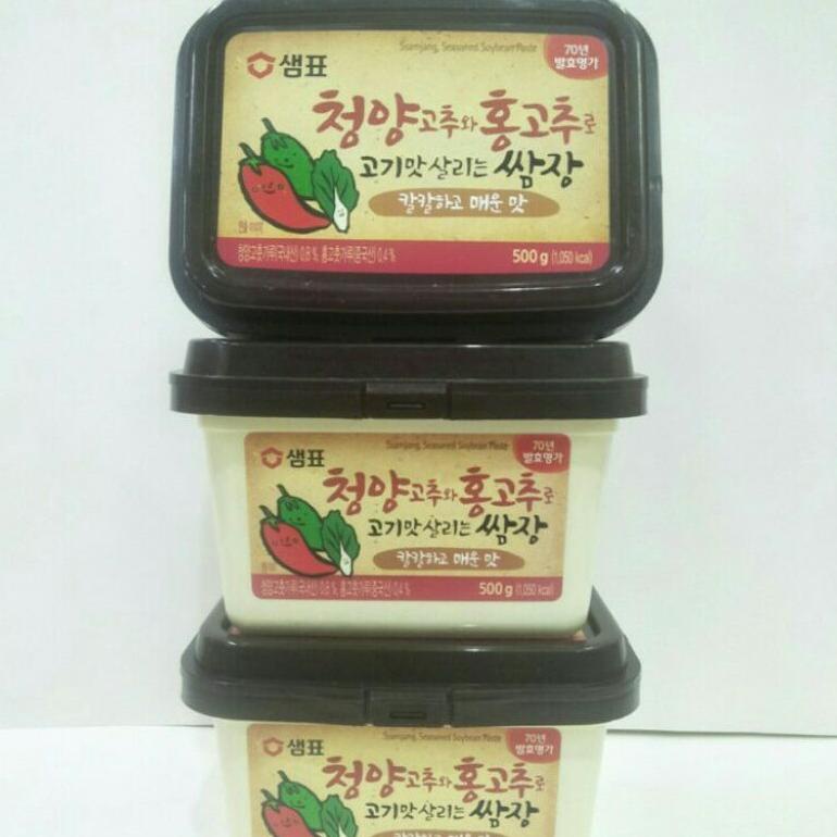 

Sempio Samjang - Seasoned Soybean Paste With Chili 500gr Best Seller