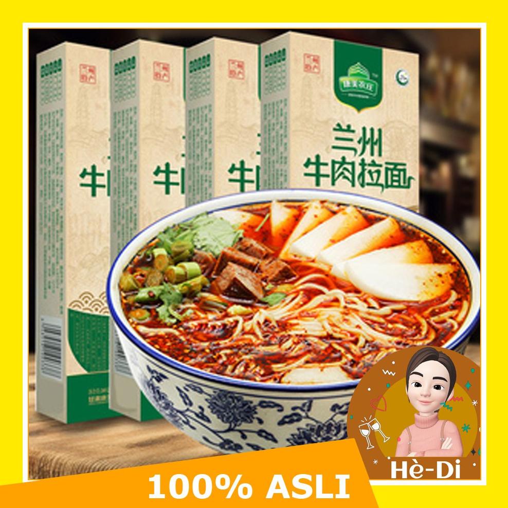 

[HALAL] Lanzhou Beef Lamian Lan Zhou Lamian China Best Seller
