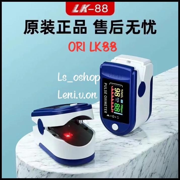 Pulse Oximeter Oximetry LCD Finger / Oxymeter