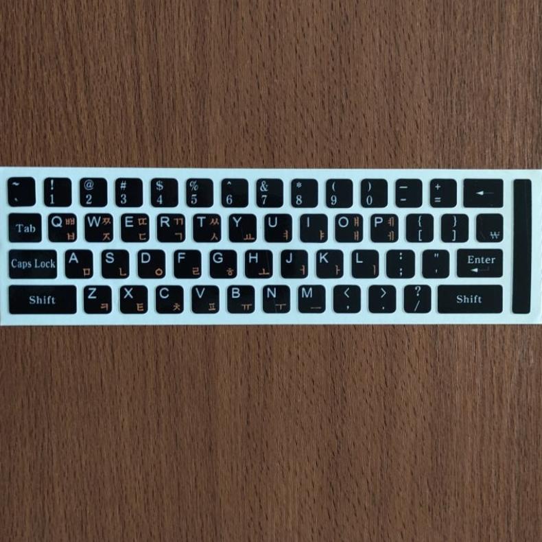 Ready Stiker Keyboard Korea Hangul / Hangeul
