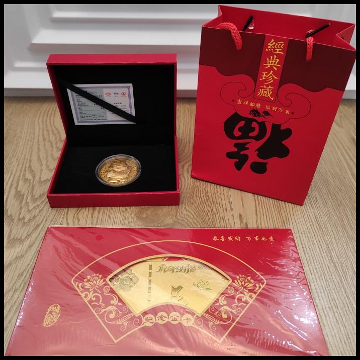 

Paket Hadiah Angpao Koin Emas +kotak+ Angpao lembar + Kartu ucapan+Bag