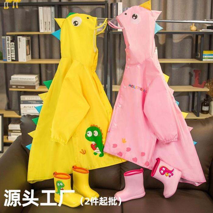 Akso Jas Hujan Dino Anak/ Raincoat Dino Anak/ Kids Raincoat Dino