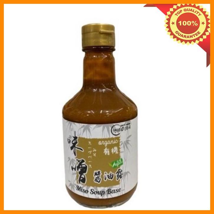 

(KSKS) ORGANIC MISO SOUP BASE 300 G