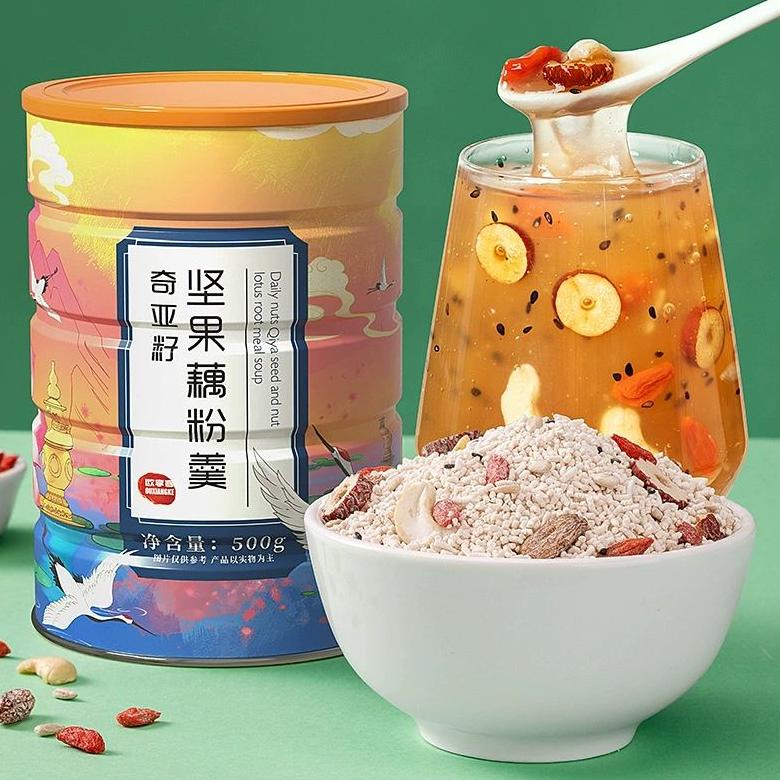 

0Ou Fen / Lotus Root Oufen 500gr 500gram 500 gr gram Best Seller
