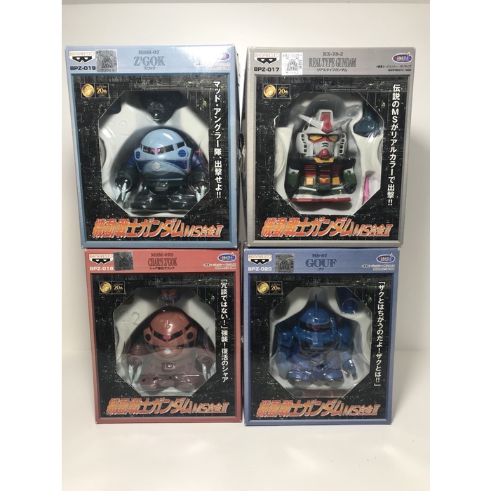 Banpresto Ms Gokin Sd Gundam Zgok Gouf