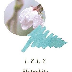 

SAILOR Fountain Pen Ink Shikiori Sound Of Rain 20ml ---NEW READY---