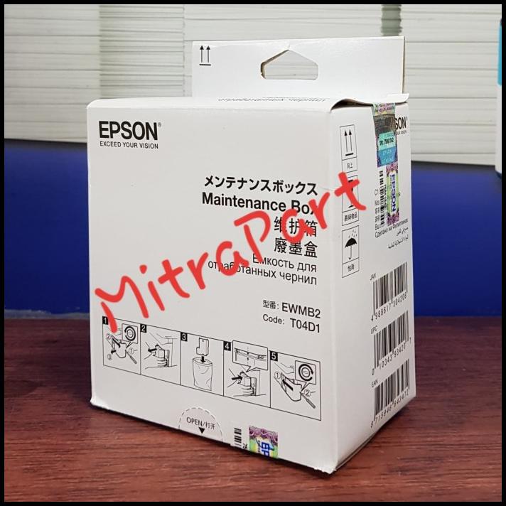 Maintenance Box Epson T04D1 L4160 L6160 L6170 L6190