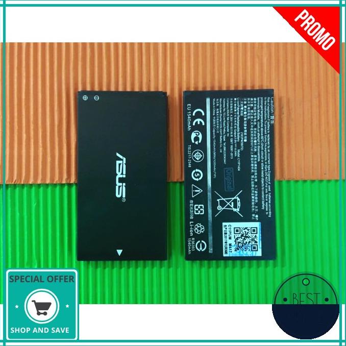 Baterai Asus Zenfone 4