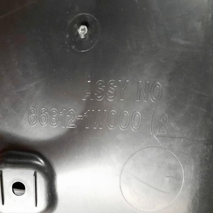 Inner Fender / Liner Fender Mobil Kia Rio 2012-2015