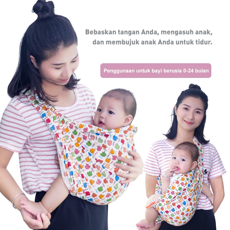 Holiven Gendongan Bayi Kain Selempang Sederhana