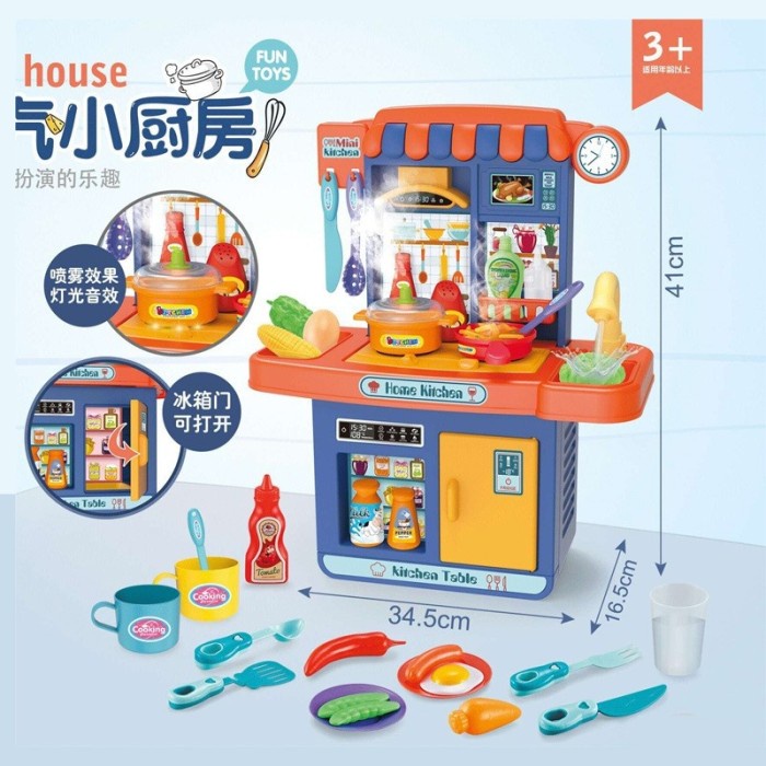 Terlaris Mainan Anak Kitchen Set Spray Mist