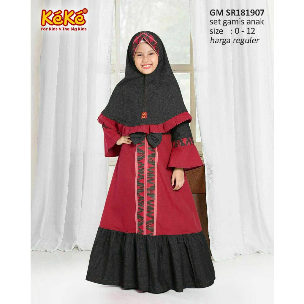 GM SR 181907 MERAH