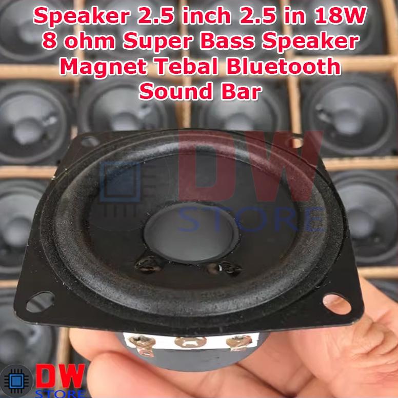 Terbaru Speaker 2.5 Inch 2.5In 2.5 In 18W 8Ohm Bluetooth Super Bass Speaker
