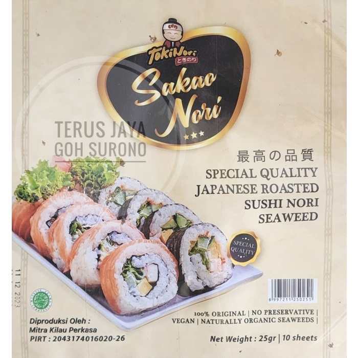 

Sakao nori 10 sachet sushi nori sakao nori