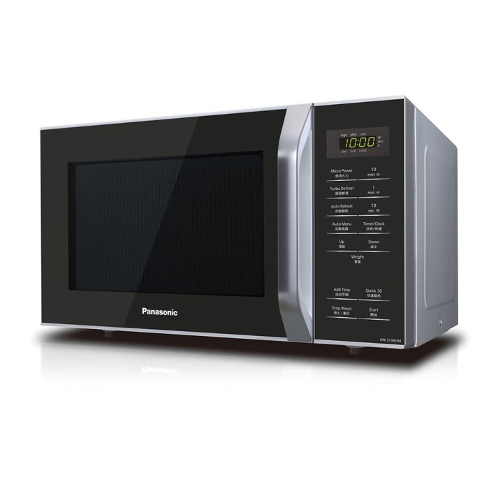 Microwave Panasonic Nnst34