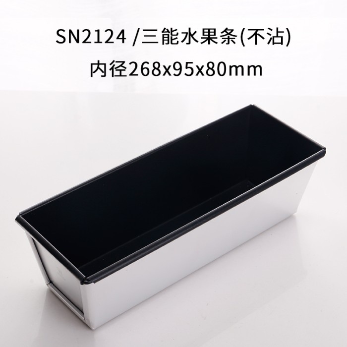 

Sanneng SN2124 - Cake Mould Non Stick / Loyang Kue Roti 26.8x9.5x8cm