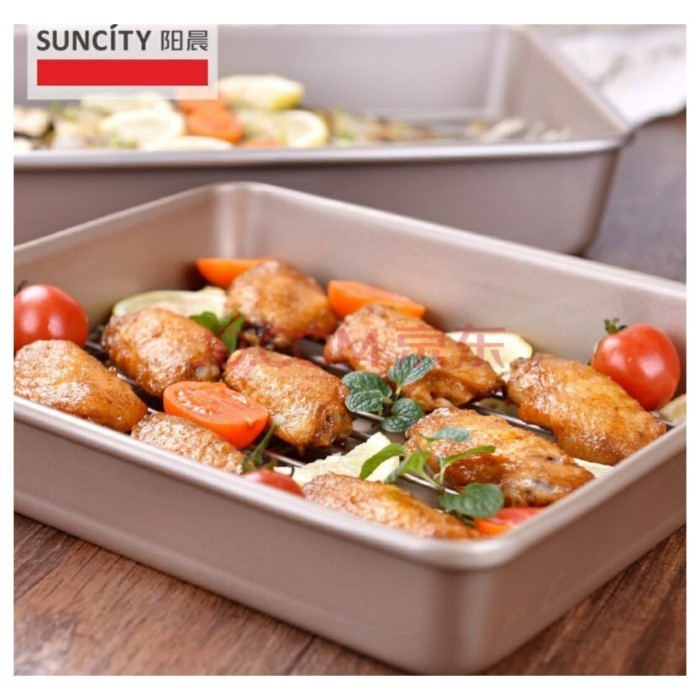 

Suncity YC80151 - 11inch Baking Tray with Rack Set / Baking Pan + Rack