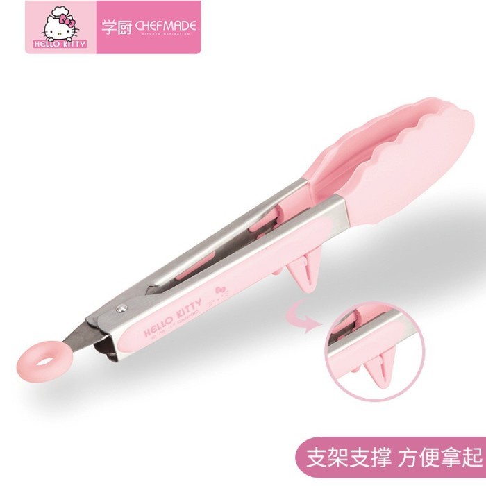 

Chefmade KT7012 - Capitan Makanan Hello Kitty / Tongs / Panjang 27cm