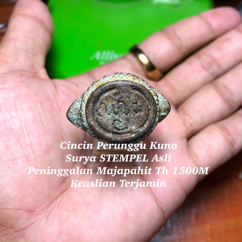 Cincin Peninggalan Majapahit Asli Surya Stempel