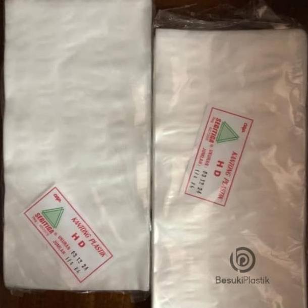 

Terbaik Alas Kertas Nasi Bungkus (30X40) / Alas Plastik Kertas Nasi / Alas Kertas Nasi / Hd Silet Wxy